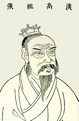 Liu Bang