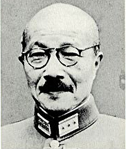 Hideki Tojo.