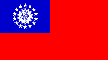 Myanmar (formerly Burma)