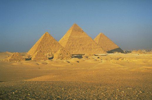 Giza